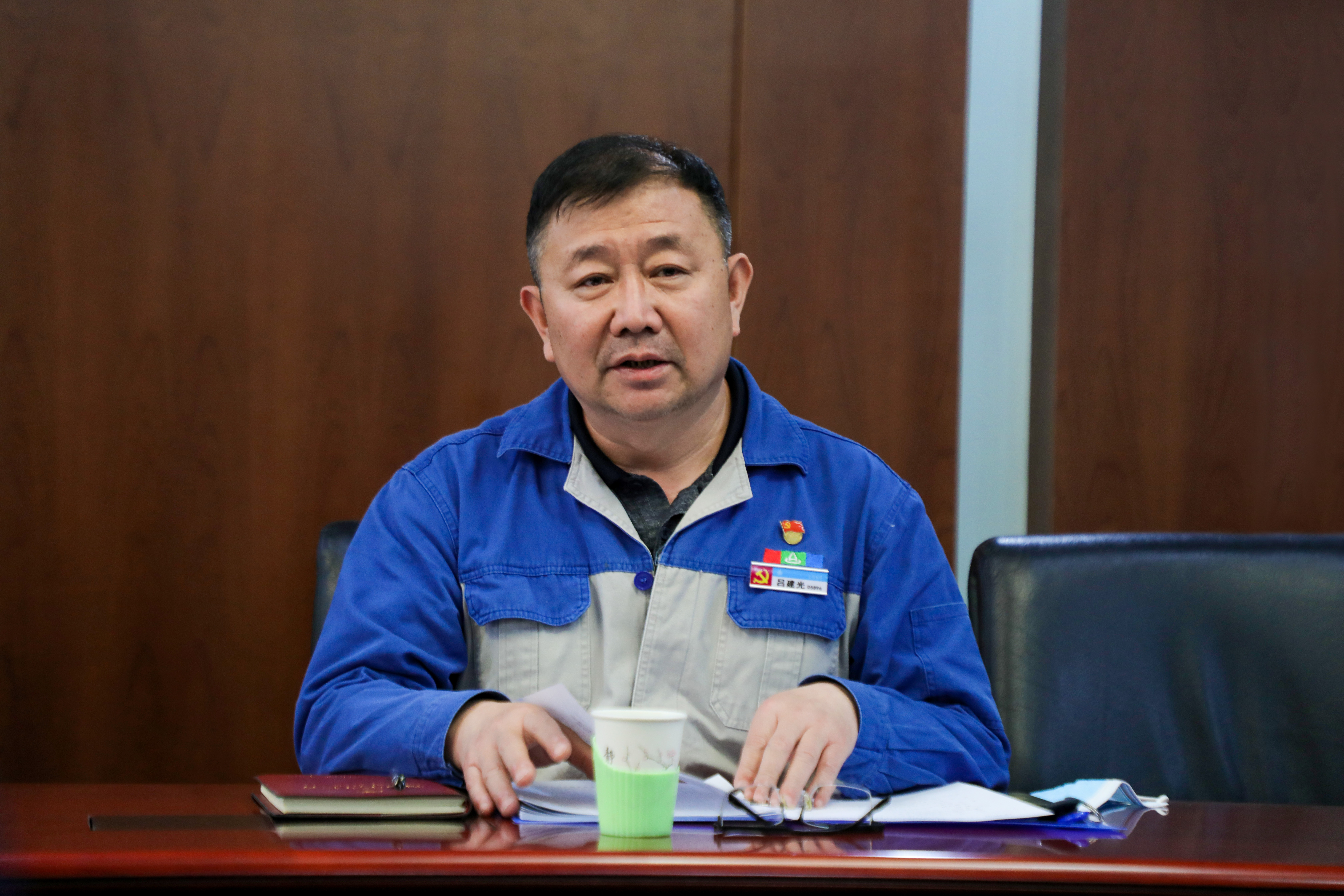 云顶国际高科召开郑州“7?20”特大暴雨灾害追责问责案件以案促改工作动员会