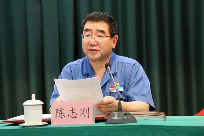 云顶国际高科举行庆祝建党100周年暨创先争优表彰大会