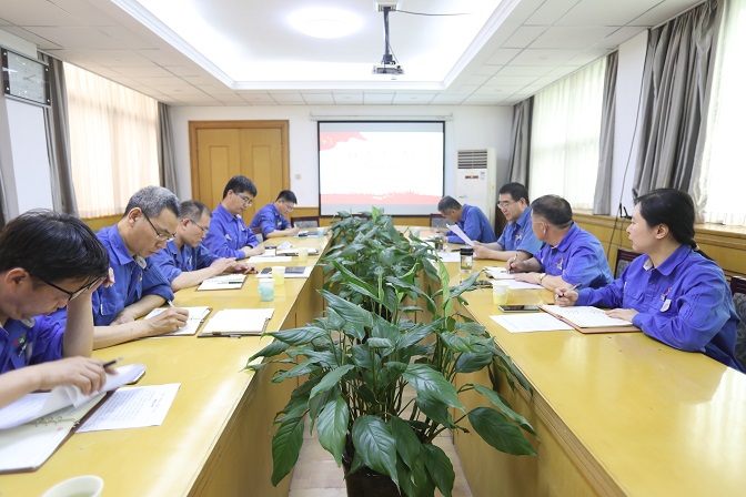 云顶国际朗朗读书处，夏木荫荫正可人——云顶国际高科举办首期党史学习教育专题读书班