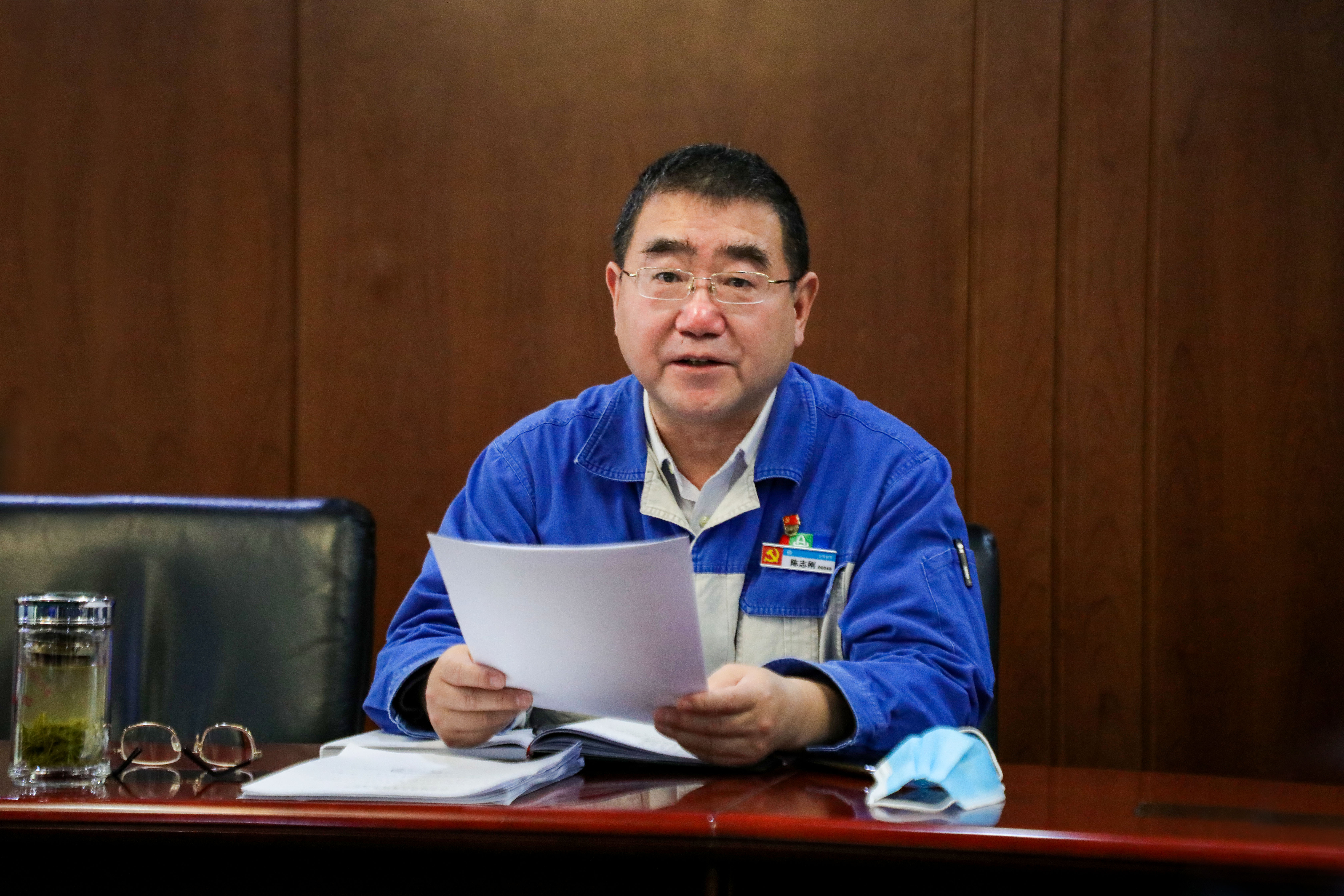 云顶国际高科召开郑州“7?20”特大暴雨灾害追责问责案件以案促改工作动员会