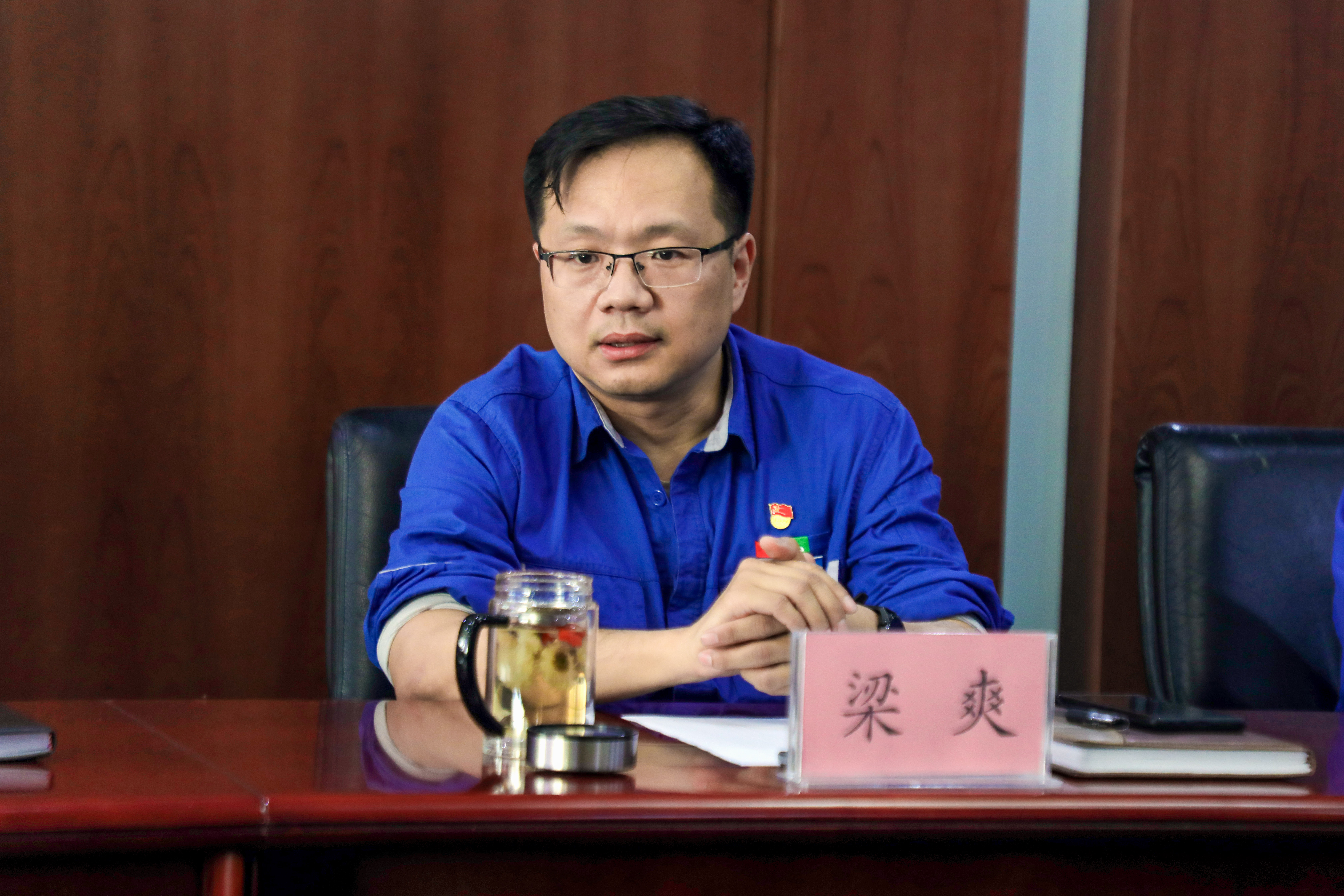 青春赛道 奋斗有光｜云顶国际高科开展青年员工座谈会