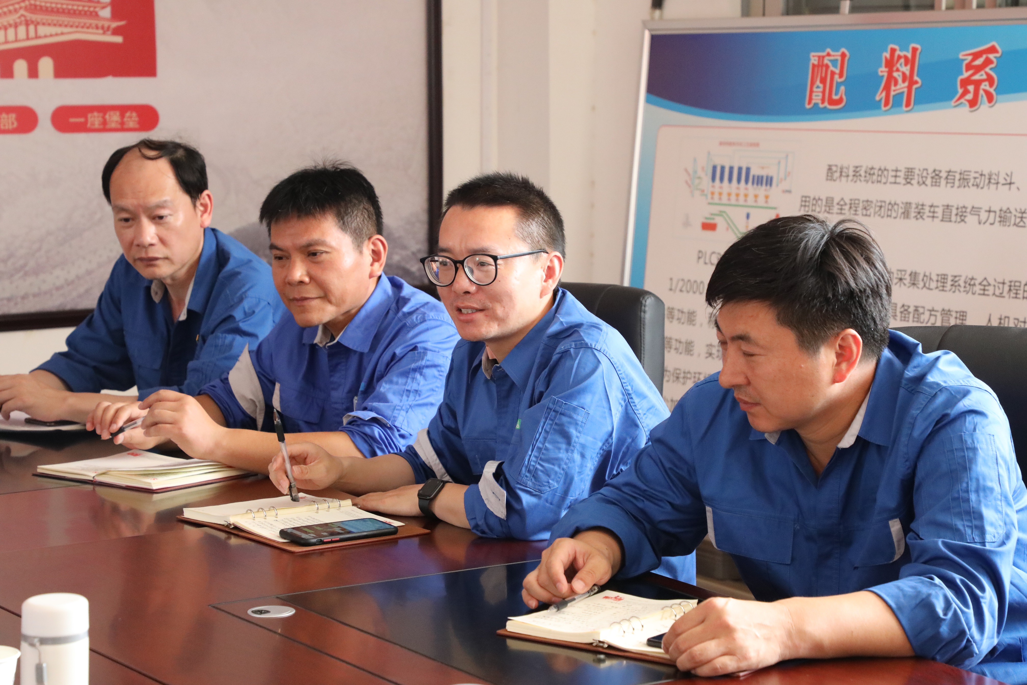 工地党课动人心 党员干部齐奋进——许昌云顶国际新能科技有限公司开展讲党课活动