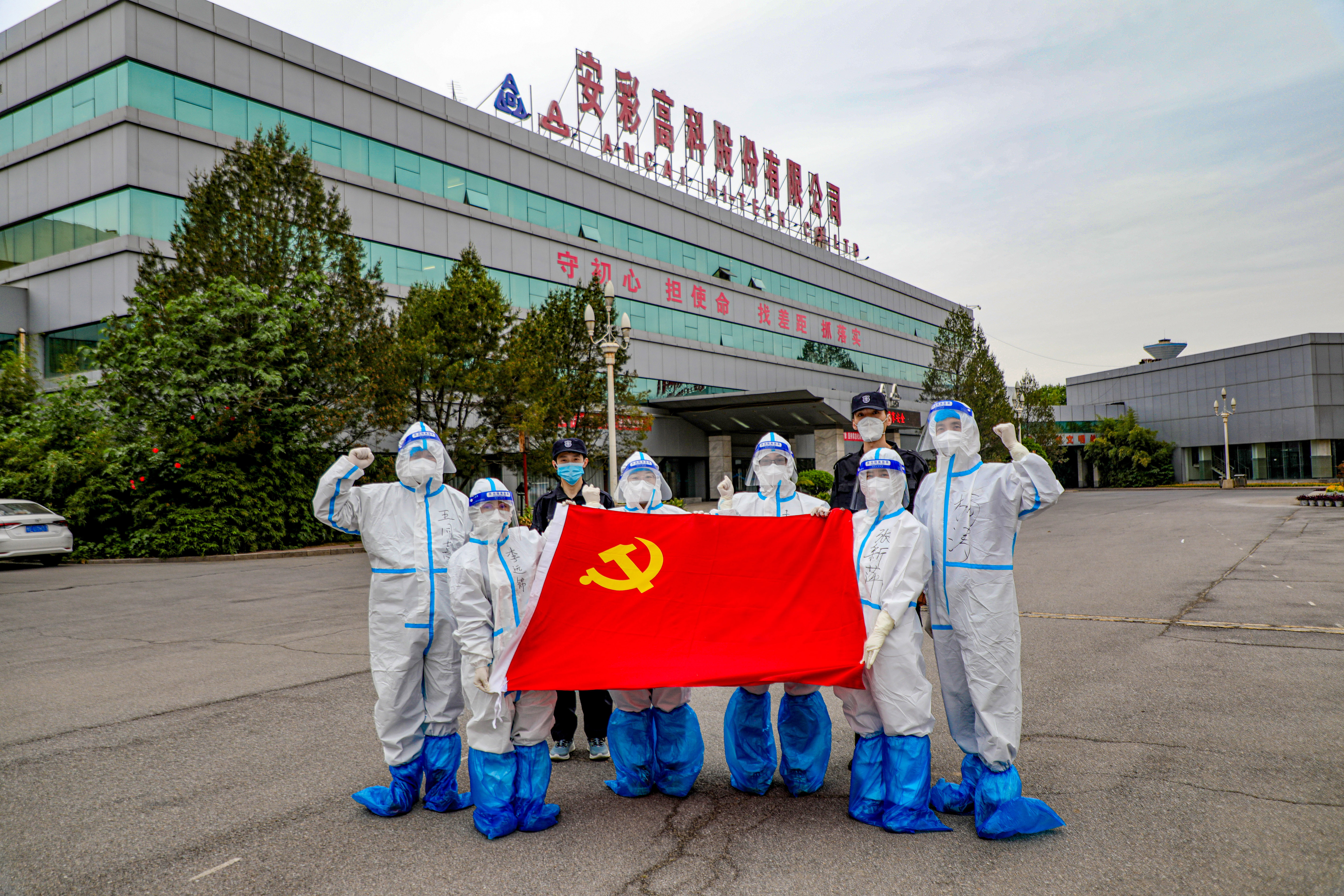 云顶国际高科：抗疫路上，从来都是“双向奔赴”！