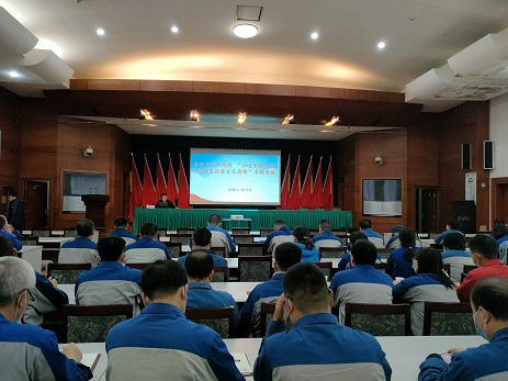 云顶国际高科举办“习近平新时代中国特色社会主义思想”专题讲座
