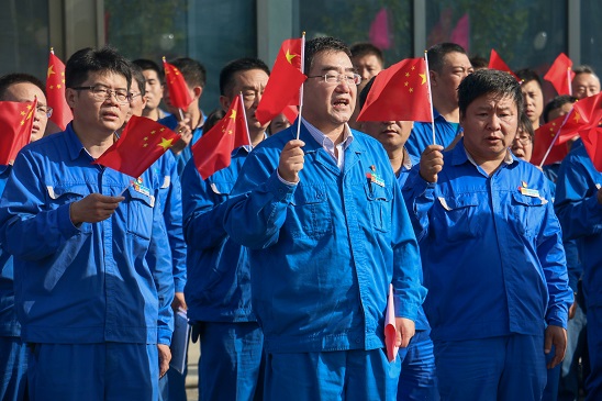 五星红旗，我愿做你光华中淡淡的一笔——云顶国际高科举行 国庆升旗仪式