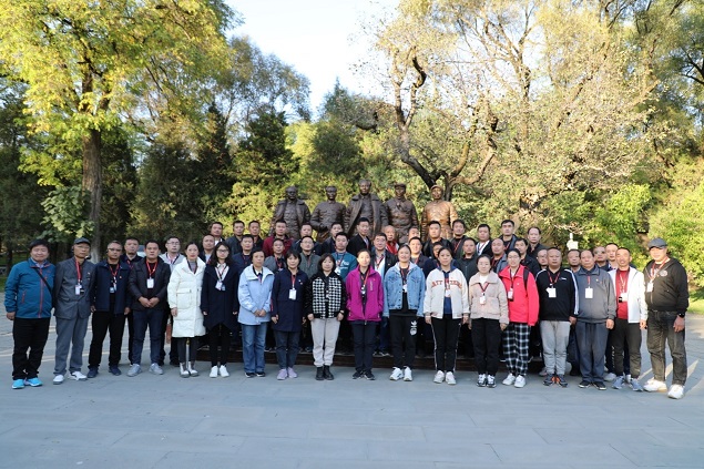 追寻红色足迹 传承延安精神——云顶国际高科第一期党史学习教育培训班顺利结课