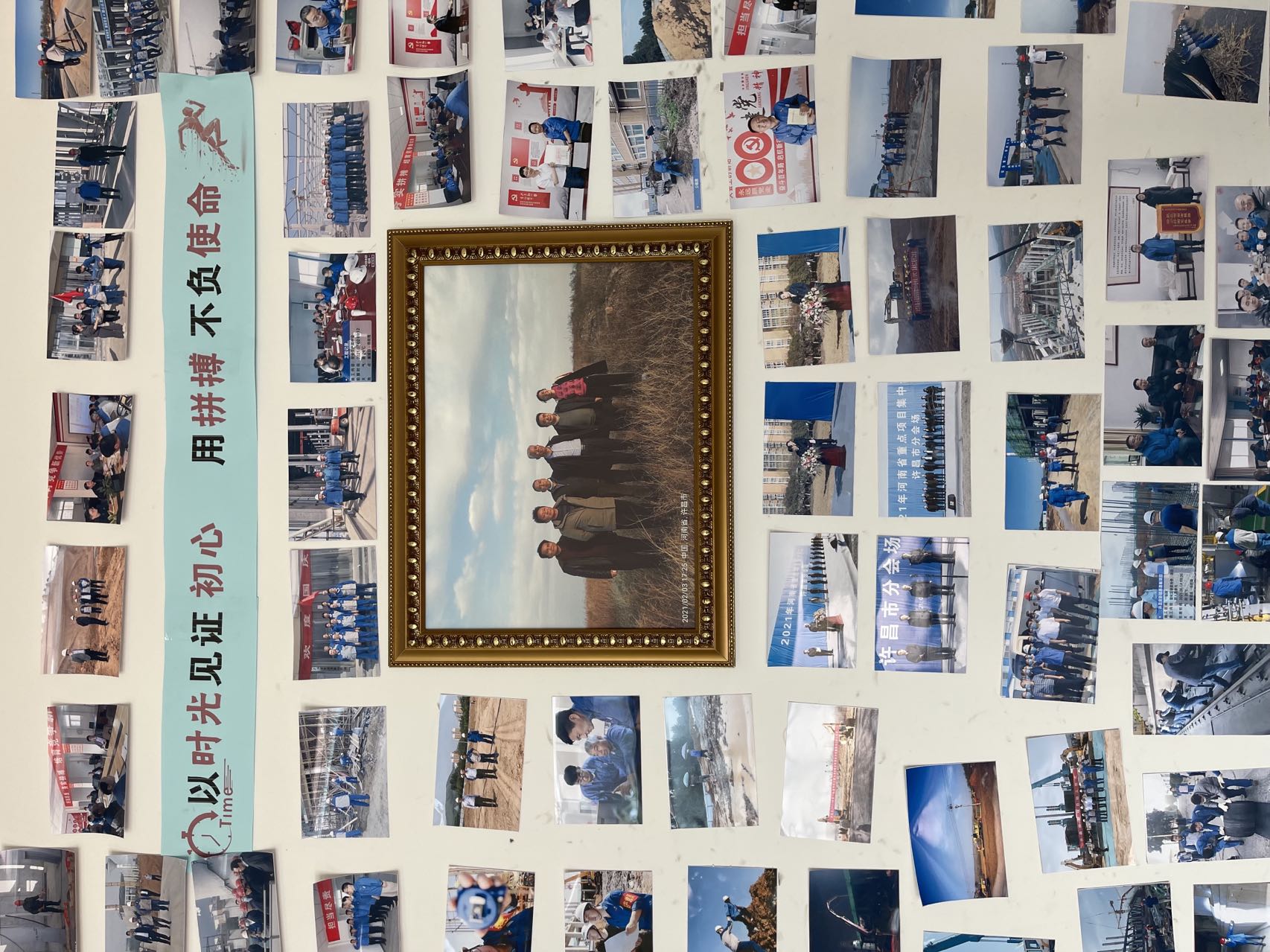 决胜项目建设 许昌云顶国际“疫”不容辞