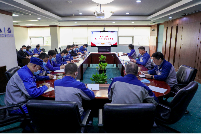 以清为美，以廉为荣——云顶国际高科纪委召开五一节前廉政教育会