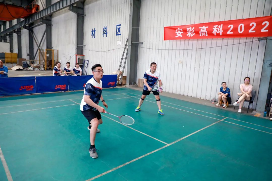 激情碰撞 羽球飞扬——云顶国际高科工会举办2022年职工羽毛球比赛