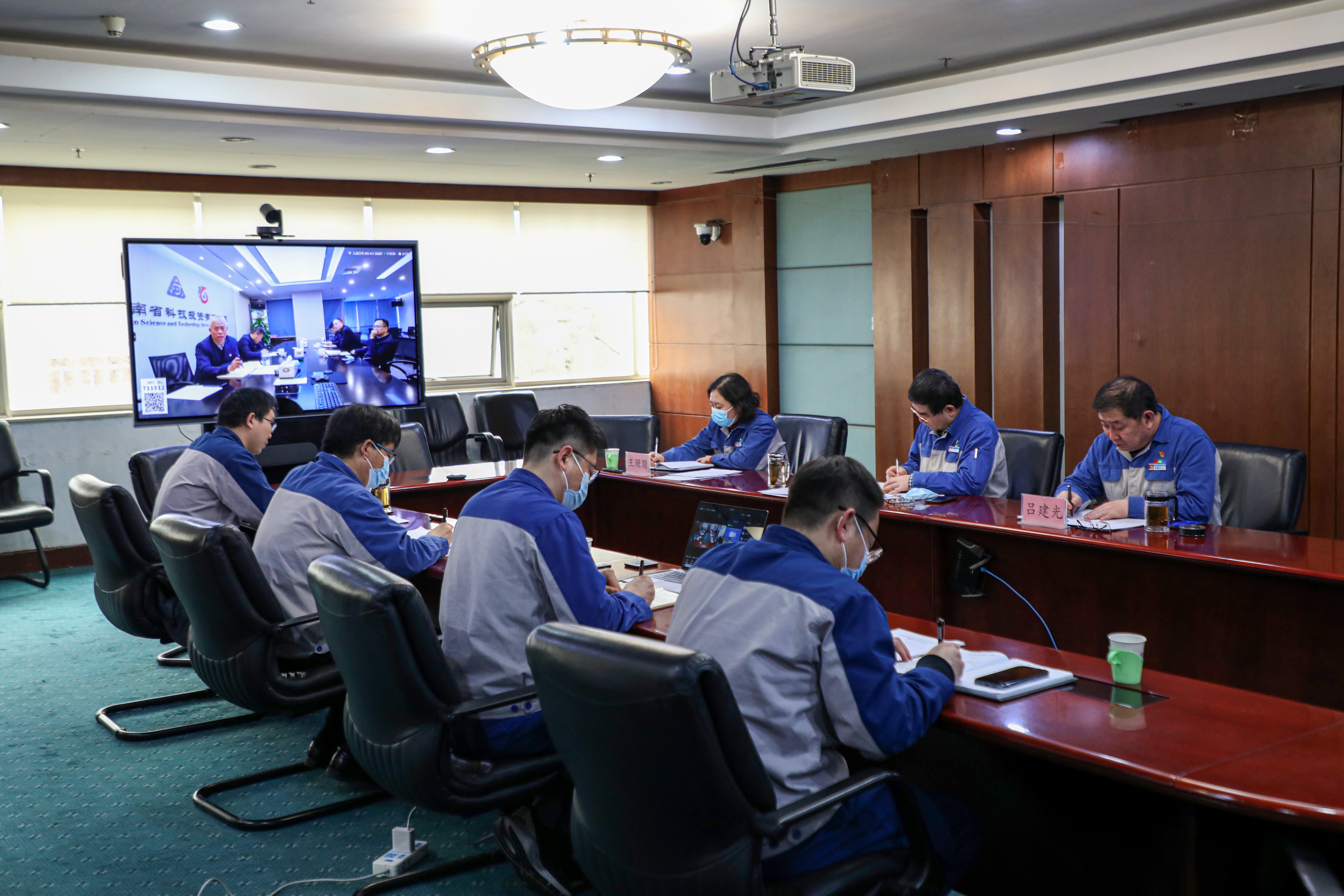 云顶国际高科党委召开党史学习教育专题民主生活会