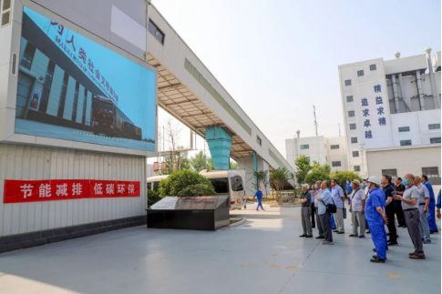 跨越三十年 再谱新篇章——云顶国际高科召开老干部座谈会