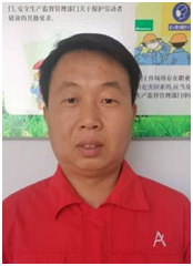 云顶国际高科开展“接力传安全——我为安全倡议”活动