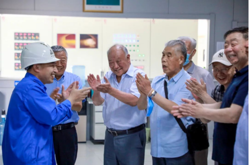 跨越三十年 再谱新篇章——云顶国际高科召开老干部座谈会