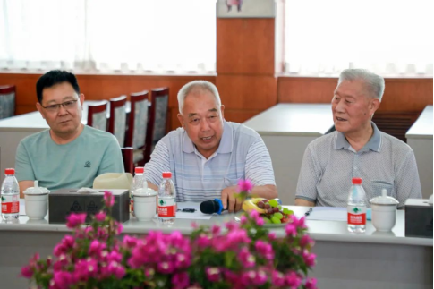 跨越三十年 再谱新篇章——云顶国际高科召开老干部座谈会