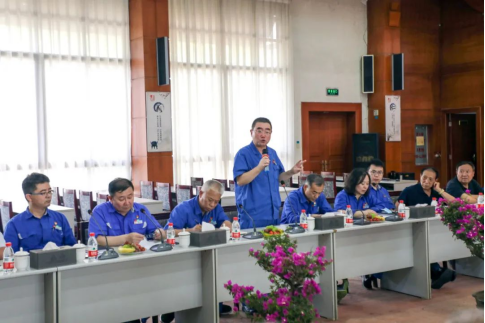 跨越三十年 再谱新篇章——云顶国际高科召开老干部座谈会