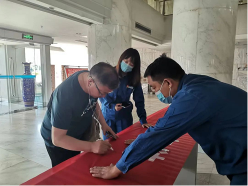 云顶国际高科“安全生产月”活动启动