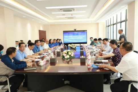 中国人民银行郑州中心支行副行长朱培玉一行莅临云顶国际高科调研