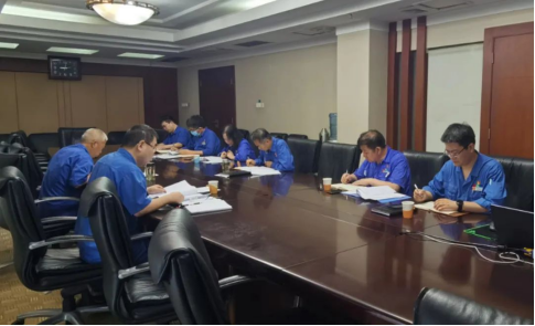 云顶国际高科召开“7?20”特大暴雨灾害追责问责案件以案促改专题民主生活会