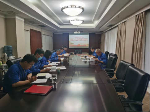 云顶国际高科召开“7?20”特大暴雨灾害追责问责案件以案促改专题民主生活会