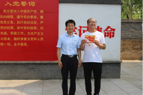 “赓续革命传统，强化使命担当”——焦作云顶国际开展建党101周年主题党日活动