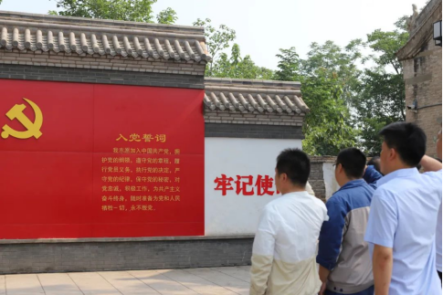 “赓续革命传统，强化使命担当”——焦作云顶国际开展建党101周年主题党日活动