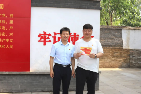 “赓续革命传统，强化使命担当”——焦作云顶国际开展建党101周年主题党日活动