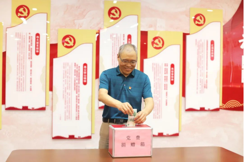 焦作云顶国际：校企合作同发展 党建共建谱新篇