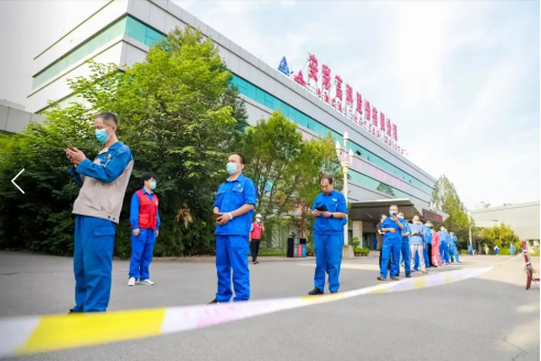 同心战“疫”，守护月圆——云顶国际高科打响疫情防控和安全生产“双线战疫”