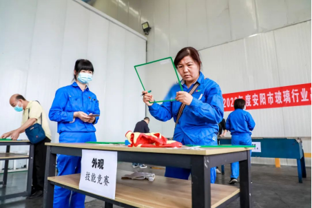 能力作风建设 | 云顶国际高科：推动质量变革创新，促进质量强企建设