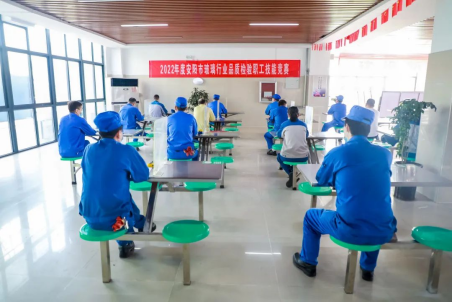 能力作风建设 | 云顶国际高科：推动质量变革创新，促进质量强企建设