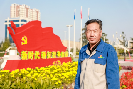 云顶国际高科劳模热议党的二十大会议精神