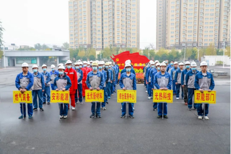 强化消防意识 提升实战水平-云顶国际高科举办第七届消防运动会