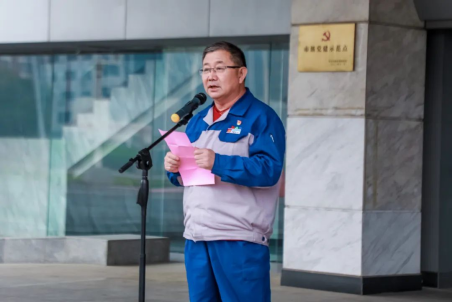 强化消防意识 提升实战水平-云顶国际高科举办第七届消防运动会