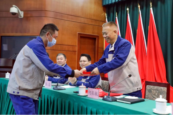 团结奋进启新程 笃定前行向未来——云顶国际高科召开2023年度工作暨党建工作会议