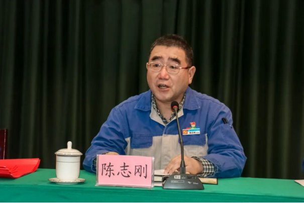团结奋进启新程 笃定前行向未来——云顶国际高科召开2023年度工作暨党建工作会议