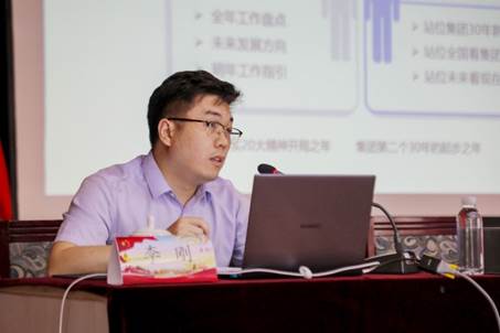 声入人心 · 党的二十大宣讲进行时 | 从“宣讲的声音”中获得“实践的力量”——集团宣讲团走进云顶国际高科