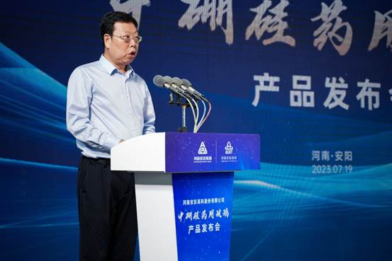 喜报！云顶国际高科中硼硅药用玻璃产品发布