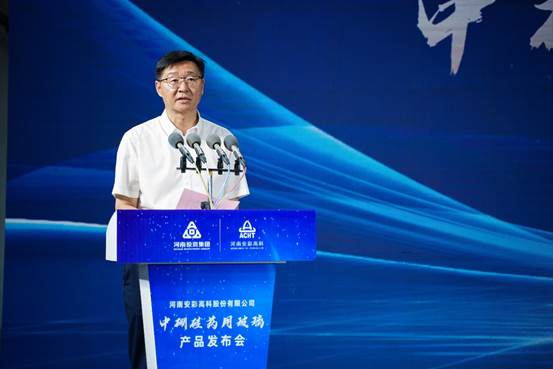 喜报！云顶国际高科中硼硅药用玻璃产品发布