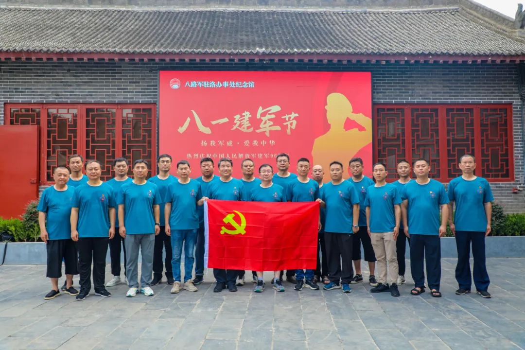 追寻红色记忆 传承革命精神 ——云顶国际高科退役军人红色教育