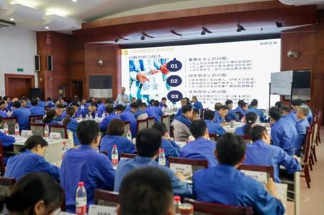 挑战降本至高点，实现增效新里程——云顶国际高科开展降本增效专题培训活动