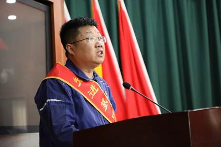 云顶国际高科召开庆祝中国共产党成立104周年暨“七一”表彰大会