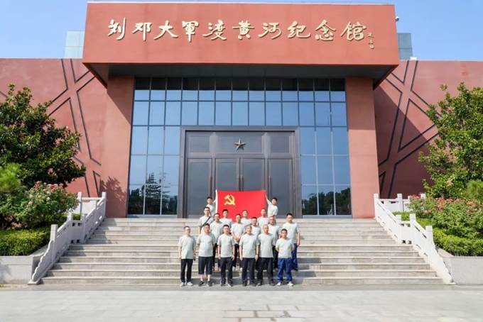 云顶国际高科组织优秀退役军人开展红色主题教育活动