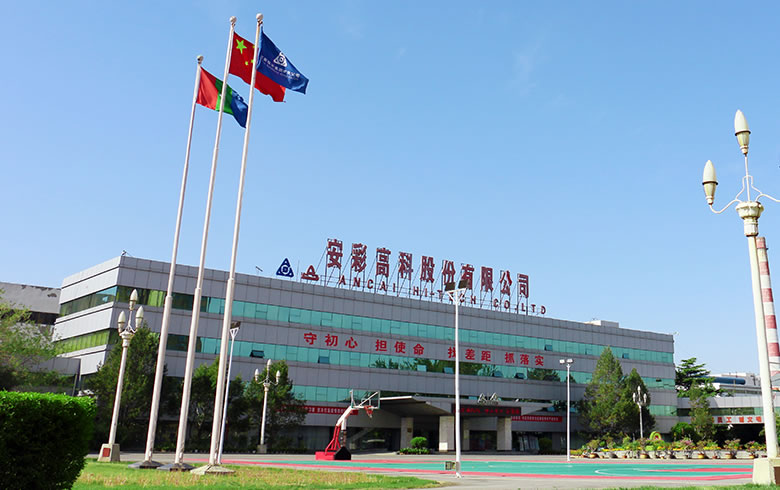 关于云顶国际