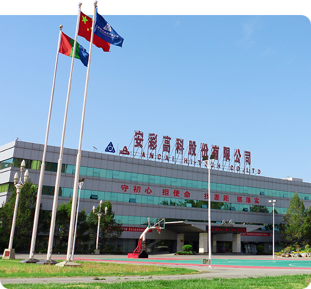 关于云顶国际