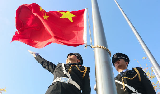以人为本、同心所向、各尽其能、开拓创新